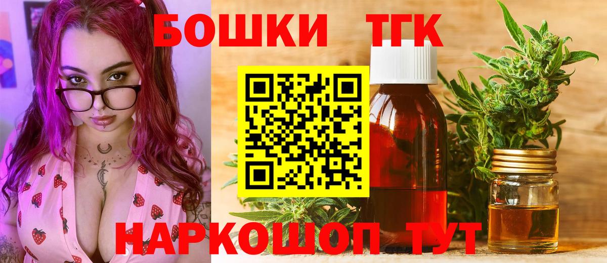 Марихуана Ganja  Вход с VPN  Новоалександровск  Марихуана планчик 